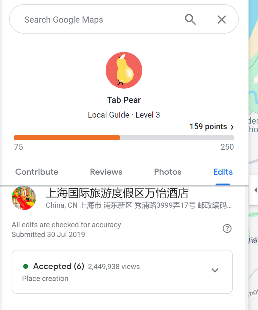 谷歌地图z制作创建标注服务google maps地图创建服务中国国内大陆内可创建如何让公司名称出现在谷歌地图上？