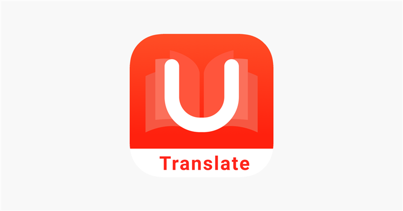 u dictionary online english to tamil